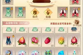 5w年真绝党，追求极限