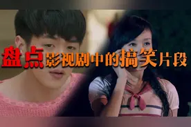 【盘点】出来后发现衣服不见了，柜子里有一条裙子，场面属实劲爆视频封面