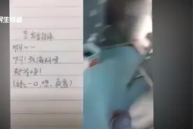 狗语十级，太魔性了视频封面