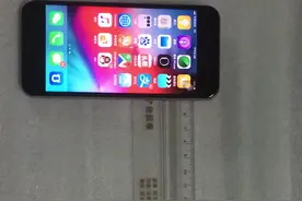 测量手机待机状态下的电磁辐射（射频）视频封面