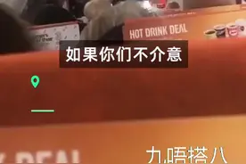 自己买机票去开飞机！机长迟到乘客上阵开飞机，我也是飞行员！视频封面