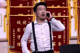 贾冰的“情史”