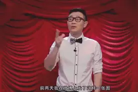 大鹏跟日本女演员互换书籍，网友的评价火了视频封面