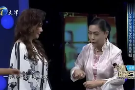 蔡明讲述与闺蜜沈丹萍的相处趣事，妙语频出，王为念笑得停不下来视频封面