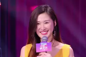 中国新相亲：甜美女生竟是数学老师，男嘉宾被吓到，驾驭不了！视频封面