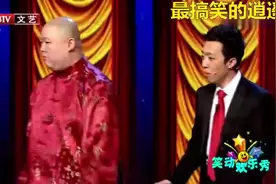 五脏休假：李菁早晨起床就喝六瓶啤酒，把王玥波气坏了，笑死了