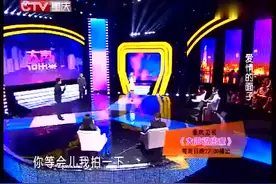 北京姑娘当众羞辱男友妈妈，农村男友倾诉全场愕然，涂磊出手相助图片