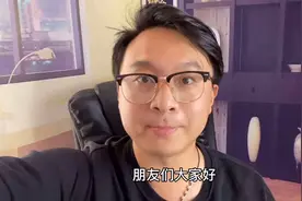 求人办事应先送礼，还是后送礼？牢记这3点不会错视频封面