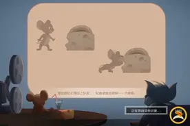 排位实况（因为电脑上没有麦克风所以没说话）视频封面