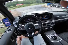 汽车展示：第一人称驾驶奔驰 G500 在德国无限高速开到 216kmH！视频封面