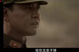 四发子弹就能打40环，最后一发还把信号旗打断了