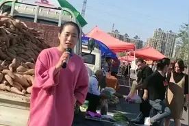 卖地瓜大姐演唱《干就完了》，朴实的歌声，别有一番味道视频封面