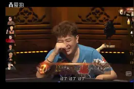 181（2）JY跳白狼王带走的是否真预言家视频封面