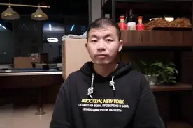 崔幽幽：服务器系统功能之服务器版2008Server安装（1）视频封面