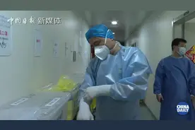 辽宁援鄂重症医疗队：所有先进设备都用上了，包括ECMO