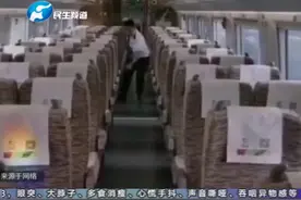 赞！90后高铁乘务员调转一车厢座椅只用20秒视频封面