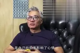 拒绝林青霞，与刘嘉玲同居3年，林俊贤如今怎么样了？视频封面