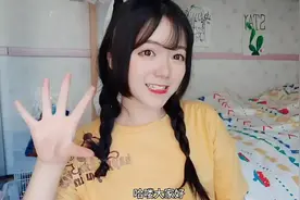 从小和妹妹一起过单亲生活，00后妹子吐露心里话，说不自卑是假的视频封面
