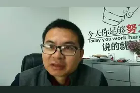 “厉害，舒服，尴尬”用上海话怎么说？你能听懂吗？有点难度！视频封面