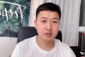 今天分享闲鱼选品加淘客赚取佣金一步到位操作实操教程想学的看吧视频封面