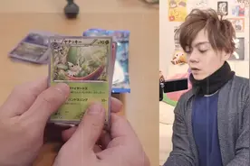【POKEMON卡片游戲】相實體卡250張大開箱！沒想到神抽直接回本了视频封面