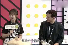 杨紫被曝与男子共进晚餐？看见照片后，网友：不是张一山李现？视频封面