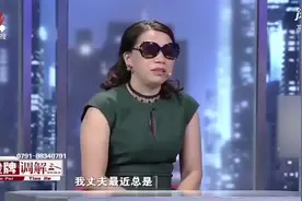 给其他女人发“520 1314”这样的红包 却说老婆疑心太重？视频封面