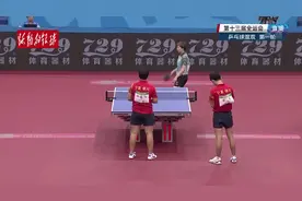 樊振东与朱雨玲的混双组合怎样？凶中有巧配合起来威力不俗