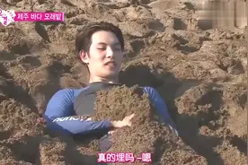 孔升妍“整蛊”李宗泫，网友：画面太美，不敢看！视频封面