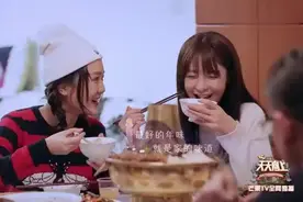 小姨问沈梦辰有对象吗？沈梦辰回答亮了，网友：狗粮！视频封面