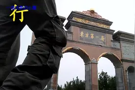 一分钟带你走完全程18公里的终南山隧道视频封面