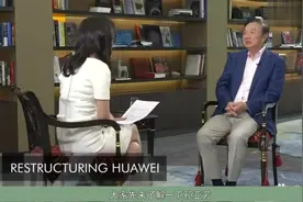 为什么华为的董事长不是任正非，但所有人都觉得华为是任正非的？