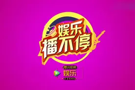 隋棠孕肚全身照曝光，双腿纤细完全看不出8个月