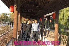旅游就去临沂国际影视城太好玩了视频封面