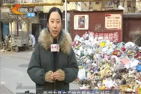 马上过年小区垃圾没人收，“禁止倾倒垃圾”的条幅下却堆满垃圾视频封面