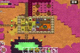 血舞崩溃大陆历险记39 胶鸟与卷须族的贸易