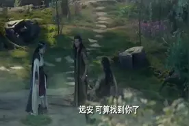 两个王子长得一模一样，王妃仅用一滴眼泪，立马认出谁是真王子视频封面