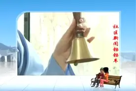 济南到澳门有直飞航班了，27号开通，