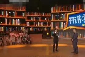 时隔多年，王石回忆当年汶川地震捐款门事件，坦言当年太嚣张！视频封面