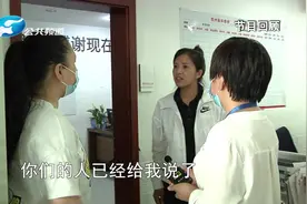 闹心！车贷还完不退续保押金，变相的捆绑谁来买账？视频封面