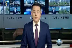 李林根：向贪污腐败“亮剑”视频封面