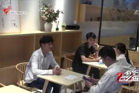 你会怎么做：领导暗示下属送礼，到底该不该送，你怎么看呢视频封面