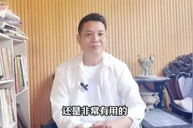河北省推出限制职业索赔措施，拟出台处置恶意投诉举报行为意见视频封面