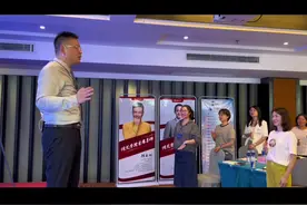灸大咖《幸福密码》第二期精英班上午课程……视频封面