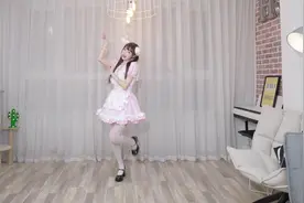 和我坠入爱河吧#宅舞 #甜妹 #甜妹统治世界🎀视频封面
