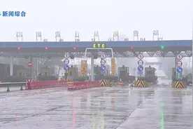 嘉兴境内的320国道上的洪合收费站和七星收费站视频封面