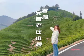 推荐一个年底团建，亲子出行，情侣度假的好去处，滑雪、垂钓视频封面
