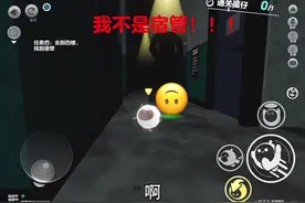 蛋仔最新重恐地图，诡异的宿舍楼【猛鬼宿舍（极恐）】视频封面