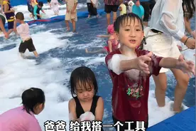 3岁萌宝日常状态真搞笑，小孩子玩水太嗨了，有同款宝宝吗？视频封面