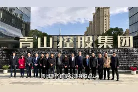 市值超中创新航！瑞浦兰钧成功上市#瑞浦兰钧 #新能源 #锂电池